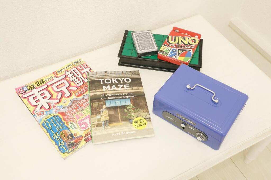 セントレイ押上ノース 101 *