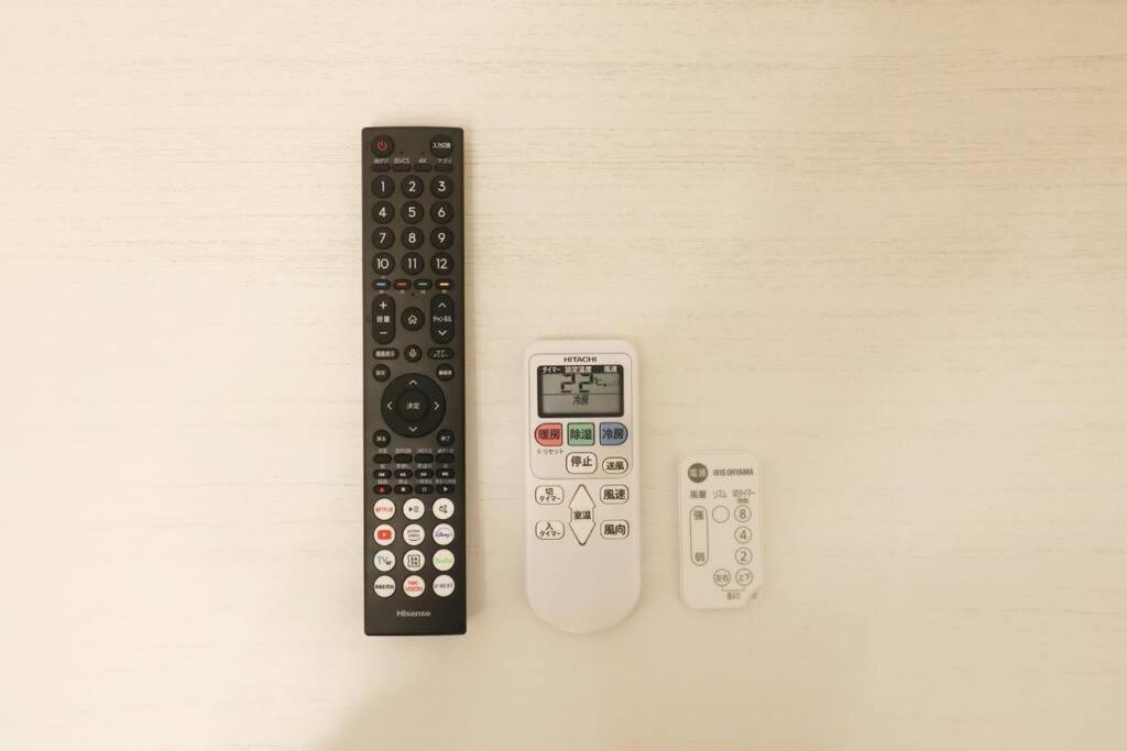 セントレイ押上ノース 101 Apartment Tokyo